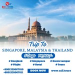 Best tour package in Bangladesh